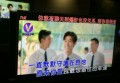 苏州暂停招聘视频文案（苏州：招聘宣传片制作暂时搁置）