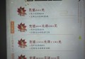辅助文案编辑招聘（创意文案辅助师招募公告）